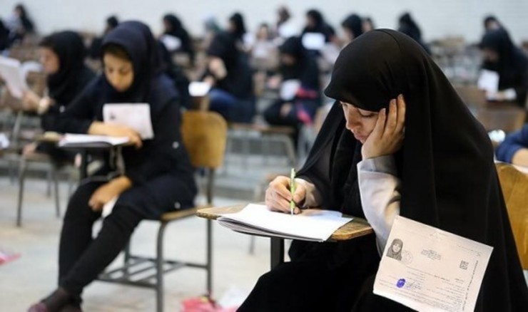 آزمون جامع رشته داروسازی و پیش کارورزی و علوم پایه به عنوان اولین آزمون‌های سال ۹۹ وزارت بهداشت است که هر دو آزمون ۲۰ فروردین ماه جاری برگزار می‌شود.