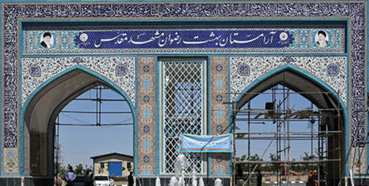 در پاسخ به دغدغه متدینین و علمای مشهد مطرح شد؛ نماز میت کلیه اموات در محل خاکسپاری اقامه می‌شود.