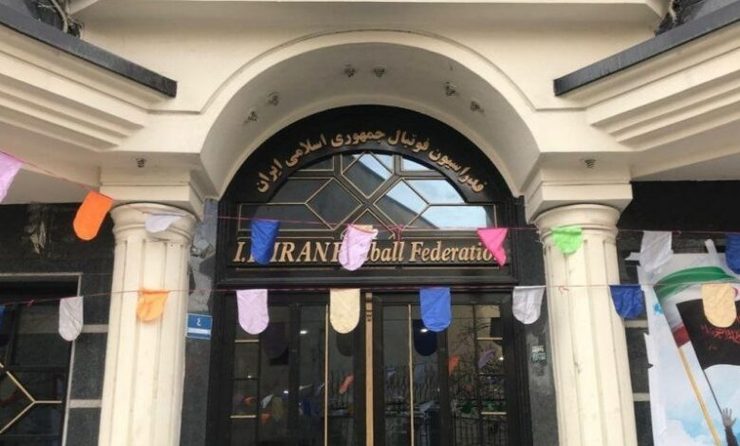 درحالی که صحبت از فروش فدراسیون فوتبال بود تا بخش دیگری از بدهی این فدراسیون به شرکت شستا پرداخت شود، اما این شرکت قصد فروش ساختمان فدراسیون فوتبال را ندارد. روابط عمومی شستا این خبر را تایید کرده است.
