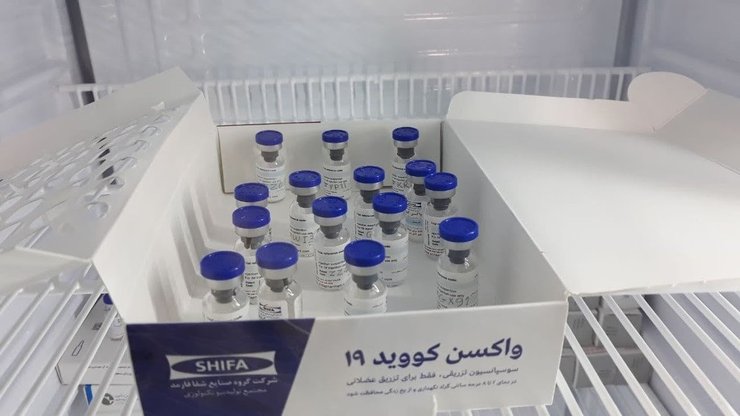 دبیر کمیته اخلاق در پژوهش سازمان غذا و دارو گفت: کشورها برای داروی مصرفی خود نیازی به تأییدیه نهادهای بین‌المللی ندارند و اخذ مجوز از این نهادها فقط برای صادرات واکسن کمک‌کننده است.