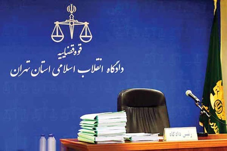 عضو شورای شهر که زن دومش را به خاطر اختلاف خانوادگی با ماشین زیر گرفته و موجب مرگ وی شده بود به ۳۰ ماه زندان محکوم شد.