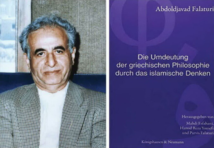 ماجرای کار ارزشمند پروفسور فلاطوری که دهم دی ماه سالروز وفات او بود، در یادداشتی آمده که به همین مناسبت و به قلم دکتر شهین اعوانی، عضو هیئت مدیره انجمن حکمت و فلسفه ایران، نوشته شده و سایت «ایبنا» منتشرش کرده است.