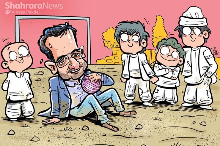 فوتبال بازی کردن آذری جهرمی با بچه‌های سیستان وبلوچستان، واکنش‌های غالبا مثبتی را در پی داشت. وزیر فناوری و ارتباطات برای بحث احداث و اصلاح زیرساخت‌های ارتباطی و دسترسی آسان به اینترنت، به سیستان وبلوچستان سفر کرده است.