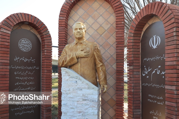 مشهد در سیزدهم دی، سالروز شهادت سردار شهید قاسم سلیمانی، شاهد رونمایی از یک اثر هنری در گرامیداشت این مناسبت بود.