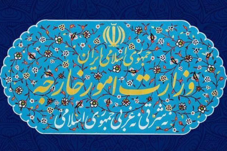وزارت امور خارجه کشورمان تأکید کرد: حضور نظامی ایالات متحده در منطقه یک عامل ثبات‌زداست.