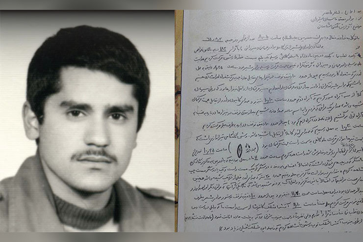 دانشجوی شهید، محمد قاسمیان‌شیروان سال‌۱۳۶۲ در رشته فیزیک دانشگاه فردوسی مشهد مشغول تحصیل می‌شود. او که از رزمندگان واحد اطلاعات و عملیات لشکر ۵ نصر بود، ۲۱‌دی‌۱۳۶۵ در عملیات کربلای‌۵ و در منطقه شلمچه به شهادت می‌رسد. آنچه می‌خوانید، گزارش گشت شناسایی اوست به تاریخ ۳ آبان ۱۳۶۵. یادش گرامی.