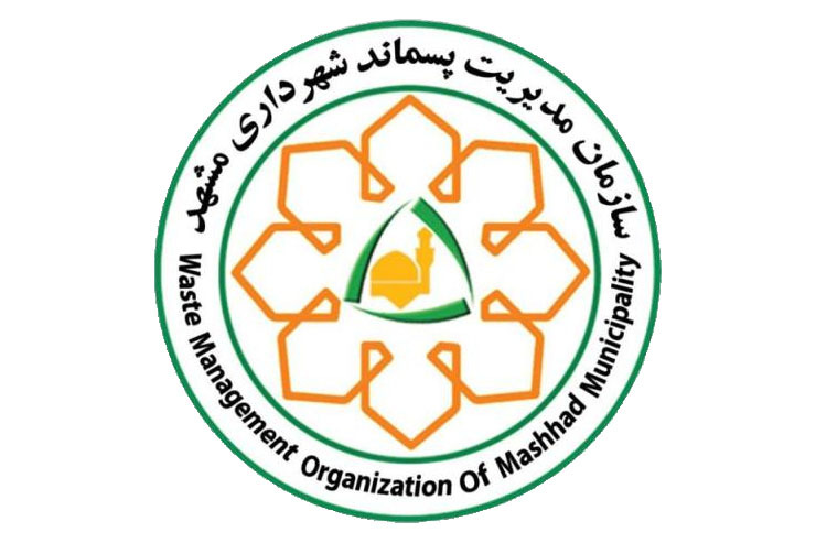 مدیرعامل سازمان پسماند شهرداری مشهد گفت: تلاش سازمان پسماند برنامه‌ریزی برای افزایش جلب مشارکت‌های مردمی در حوزه جمع‌آوری پسماند‌های شهری است.