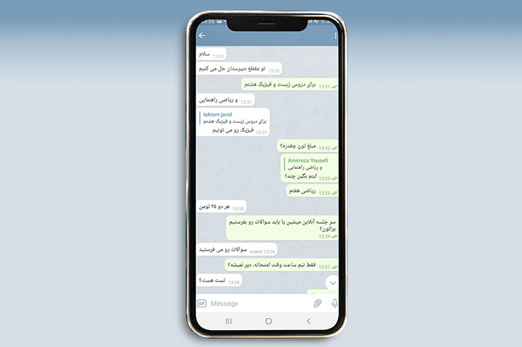 هر‌جا متوجه تقلب و تخلف شویم، دستگاه‌های ارزیابی وارد عمل می‌شوند و با دانش‌آموز خاطی برخورد می‌کنند.