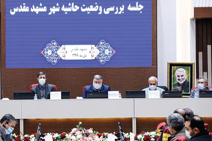 رئیس بنیاد مستضعفان کشور گفت: حاضریم زمین‌های در مالکیت بنیاد مستضعان را به شرط استفاده و کاربری عمومی در راستای کاهش محرومیت مناطق حاشیه مشهد در اختیار شهرداری قرار دهیم.
