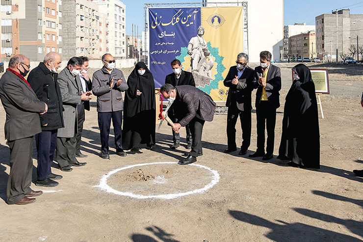 مؤسسه فرهنگی و هنری خردسرای فردوسی صاحب خانه‌ای ماندگار می‌شود