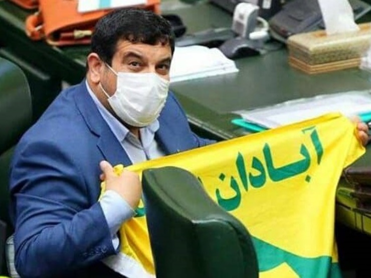 درخواست هواداران تیم بسکتبال نفت از نماینده مجلس