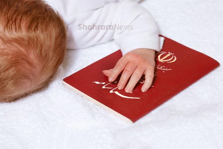 اداره کل اتباع و مهاجران خارجی در اطلاعیه‌ای اعلام کرد که آخرین مرحله نوبت دهی برای اعطای تابعیت به فرزندان مادر ایرانی از ۲۲ دی‌ماه آغاز می‌شود.