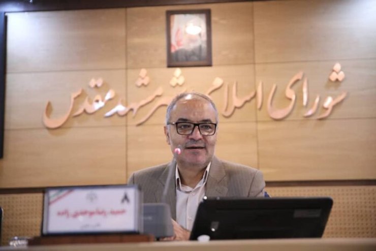 نایب رئیس شورای شهر: متولیان امور شهری برای تجدیدنظر در لایحه واریز عوارض شهرداری‌ها به حساب متمرکز با رئیس مجلس دیدار می‌کنند
