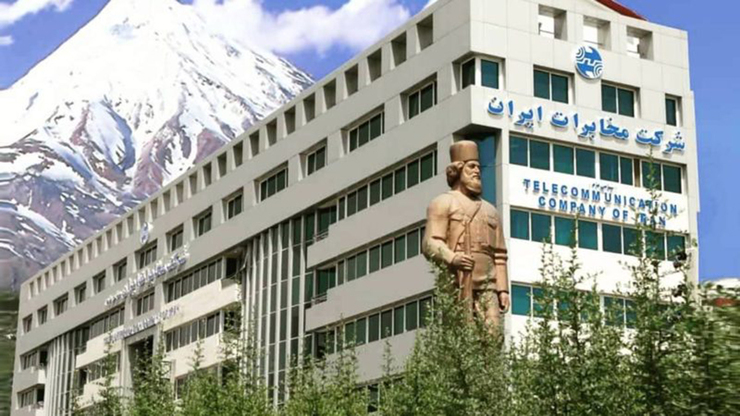 نایب رئیس مجلس شورای اسلامی در تشریح نشست خود با مسئولان وزارت ارتباطات و شرکت مخابرات برای حل مشکل کارگزاران روستایی و بازنشستگان این شرکت گفت: با همراهی مجلس بخش عمده مشکلات کارگزاران روستایی و بازنشستگان شرکت مخابرات حل می‌شود.