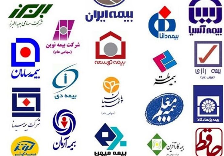 در صورتی که افراد از اول تا پایان بهمن‌ماه ۹۹ به تمدید بیمه شخص ثالث خودرو خود اقدام کنند، مشمول بخشودگی جریمه دیرکرد تمدید بیمه ثالث می‌شوند.