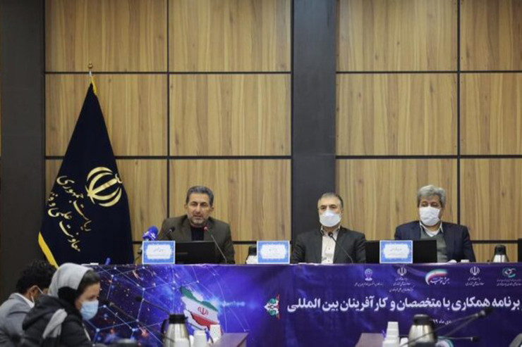 مدیرکل و دبیر کمیسیون ساماندهی اتباع و مهاجرین خارجی می‌گوید: بر اساس برنامه همکاری با کارآفرینان و متخصصان بین‌المللی، به این افراد از حداقل سه سال تا اقامت دائم اعطا می‌شود که از سال گذشته فرآیند ثبت‌نام آنها آغاز شده است.
