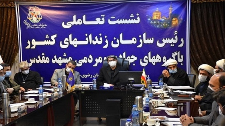 رئیس سازمان زندان‌های کشور در نشست هم اندیشی با نمایندگان گروه‌های مردمی مشهد مقدس گفت: طرح نذر هشتم ابتکار خوبی است که به یاد و به امید عنایت حضرت ثامن الحجج در سراسر ایران اجرا خواهد شد.