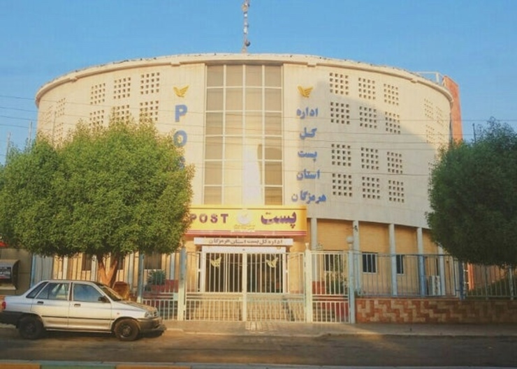 مدیرکل پست هرمزگان با اشاره به انتشار یک کلیپ خارج از عرف رفتار یکی از مدیران زیر مجموعه در ساختمان اداری این اداره کل، گفت: این کارمند خاطی برکنار شد.