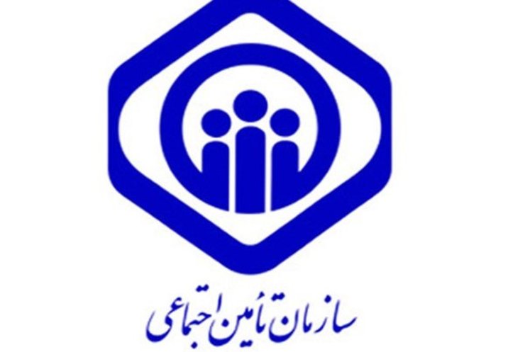 سازمان تامین اجتماعی با اعلام اجرایی شدن حذف دفترچه‌های کاغذی درمان، نسبت به سوءاستفاده، کلاهبرداری با تماس تلفنی برای کارت هوشمند بیمه هشدار داد.