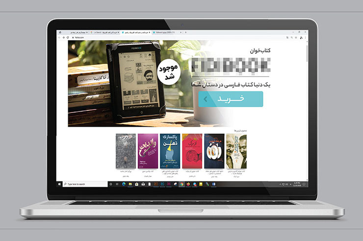 در ایام کرونا فصل جدیدی که می‌توانست برای بازار کتاب رقم بخورد، اقبال انتشاراتی‌ها به نشر الکترونیک و تولید کتاب‌های صوتی بود. رویکردی که به واسطه کم‌تجربگی ناشران در این زمینه، هنوز مورد توجه قرار نگرفته است.
