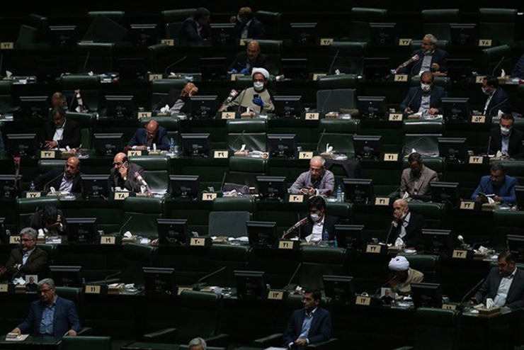نشست غیرعلنی مجلس شورای اسلامی برای بررسی لایحه بودجه ۱۴۰۰ به ریاست محمد باقر قالیباف آغار شد.