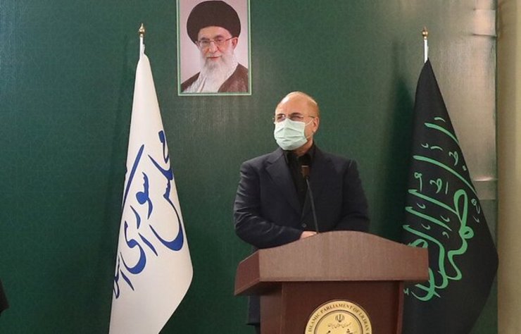 رئیس مجلس شورای اسلامی در پایان نشست سران قوا اعلام کرد: مقرر شد با وزرا و سازمان برنامه و بودجه، بودجه‌ای ببندیم که کاهش تورم، معیشت، سلامت، رسیدگی به محرومان و مستضعفان و محرومیت‌زدایی در اولویت و مورد توجه باشد. همچنین به بحث مهم تولید تأکید شد و به دنبال آن هستیم صادرات را بر واردات غلبه دهیم تا تراز عملیاتی رشد کند.