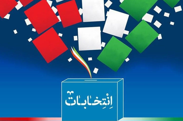 شورای ائتلاف نیرو‌های انقلاب به حدی از نتیجه کار انتخابات مجلس یازدهم و بستن لیست واحد راضی بود که هنوز لیست مجلسش در بهارستان مستقر نشده، خبر داد برای انتخابات ریاست‌جمهوری نیز آستین بالا زده است.