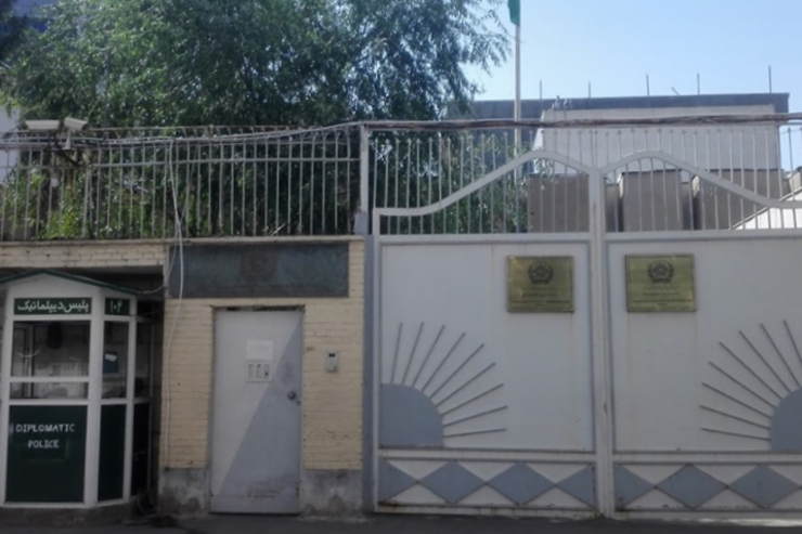 کنسولگری افغانستان در مشهد، در اطلاعیه‌ای که به بخش افغانستان شهرآرانیوز فرستاده، توضیحاتی درباره یک کلیپ ویدئویی که به‌تازگی منتشر شده، ارائه کرده است.
