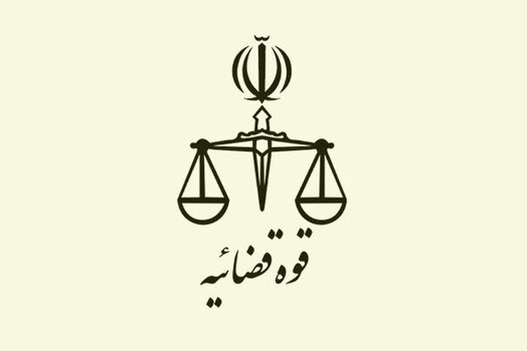 دادگستری کل استان سیستان و بلوچستان اعلام کرد: بامداد امروز حکم مجازات یکی از سرکرده‌های وابسته به گروه جیش‌الظلم در سیستان و بلوچستان اجرا شد.