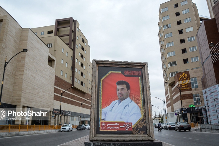 سخنگوی وزارت بهداشت امروز (یکشنبه ۱۲ بهمن ۹۹) جدیدترین موارد ابتلا و فوتی ناشی از کووید۱۹ در کشور در ۲۴ ساعت گذشته را اعلام کرد.