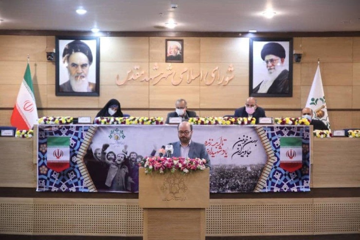 رئیس شورای اسلامی شهر مشهد با تبریک دهه مبارک فجر گفت: این دهه بهانه‌ای برای بازگشت به بهمن ۵۷ و مرور شعار‌های انقلابی است. به مسیر گذشته برگردیم و آرمان‌ها را دوباره مرور کنیم.
