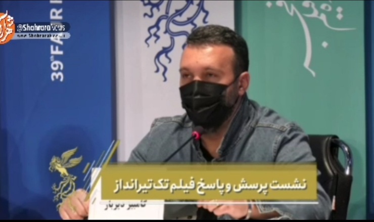 صحبت‌های کامبیز دیربار درباره بازی در نقش شهید رسول زرین در فیلم «تک‌تیرانداز»