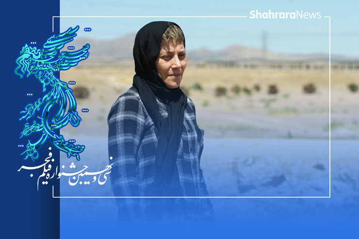فیلم درباره خانواده‌ای است که در زمان جنگ از آبادان مهاجرت می‌کنند و به این ترتیب، سه دوره از زندگی شخصیت مامان را می‌بینیم.