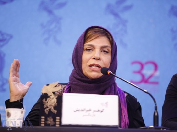 بیتا منصوری از دوستان نزدیک گوهر خیراندیش که این روزها مدام با این بازیگر در تماس است، ابراز خشنودی کرد که حال او بهتر شده است.