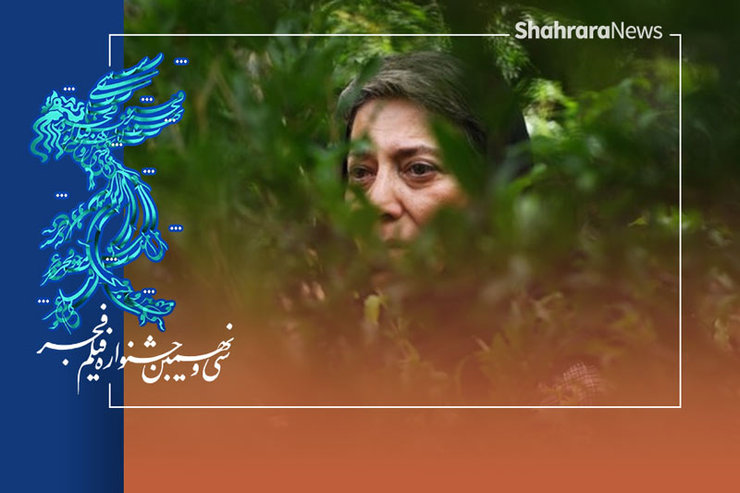 «مامان» اولین فیلم بلند آرش انیسی، دنیای داستانی دور اما آشنا دارد درباره یک مادر؛ بخش زیادی از این دنیا هم به یک خانه‌ ساده و معمولی محدود شده است.