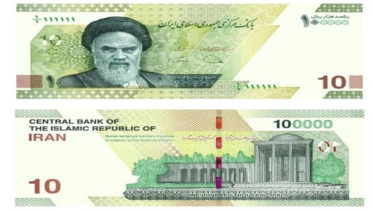  نسل جدید اسکناس ۱۰ هزار تومانی با هدف افزایش امنیت و تسهیل مبادلات منتشر و به زودی توزیع خواهد شد.