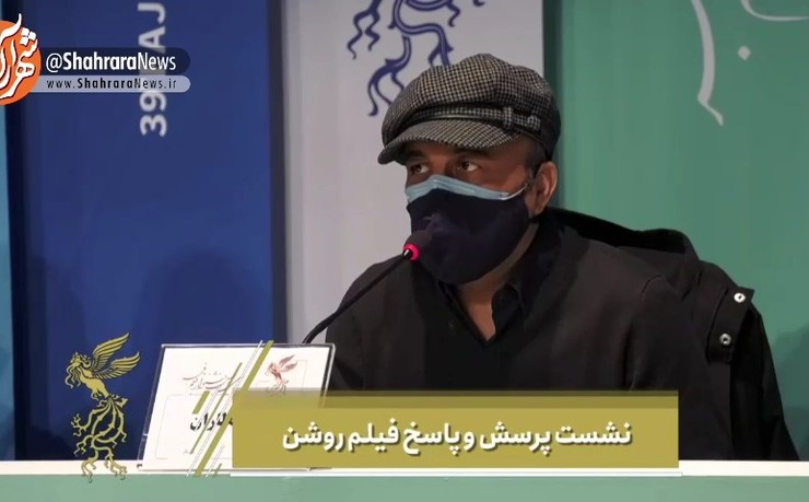 ویدئو | صحبت‌های رضا عطاران درباره اولین بازی علی انصاریان در سینما و تلویزیون