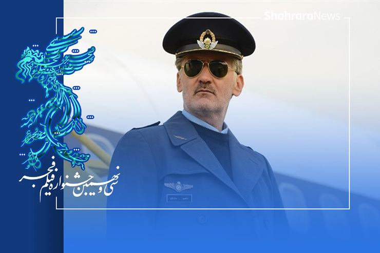 فیلم «منصور» با نگاهی به بخش‌هایی از زندگی شهید ستاری و طراحی و تولید اولین جنگنده کاملا ایرانی ساخته شده که در آن بخش‌های ناگفته از هشت سال دفاع مقدس روایت شده است.