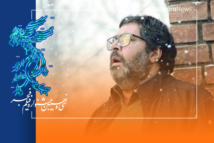 «ستاره‌بازی» از چند فیلم آخر علیمردانی بهتر است و رشد چشمگیری در کارنامه این فیلم‌ساز را نشان می‌دهد؛ اما باز هم آن‌قدر اثر خوش‌ساخت و مهمی نیست که در زمره بهترین‌های جشنواره قرار گیرد. فیلم تمرکز خود را بر روی دو موضوع مهاجرت و اعتیاد می‌گذرد و ذیل آن‌ها رابطه نیم‌بند یک پدر و دختر را هم، در حد توان، پرداخت می‌کند.