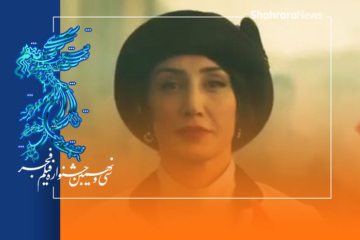 «بی‌همه‌چیز» بی‌گمان بهترین فیلم جشنواره تا به امروز و چه‌بسا بهترین فیلم جشنواره امسال باشد. محسن قرایی که قبل‌تر او را با کارگردانی فیلم «سد معبر» به یاد داریم حالا بعد از فیلم‌نامه تحسین شده «قصر شیرین» که برایش سیمرغ جشنواره را هم به بار آورد، قصه جسوری را در «بی‌همه‌چیز» به تصویر کشیده است.