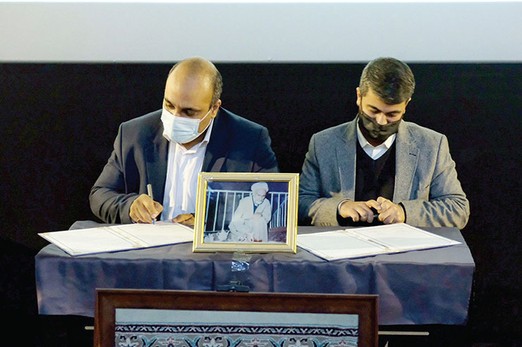 هم‌زمان با رونمایی و اکران مستند «از فرش تا عرش»، تفاهم‌نامه همکاری بین شهرداری مشهد و انجمن سینمای جوانان ایران در مشهد با موضوع حمایت از تولید فیلم‌های کوتاه مستند، داستانی، پویانمایی و با مضامین الگو‌های اخلاقی فرهنگی و اجتماعی شهر مشهد بسته شد.