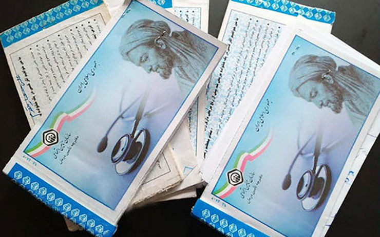 دفترچه‌های درمانی تأمین‌اجتماعی از اول اسفندماه از گردونه درمان تأمین‌اجتماعی حذف می‌شود. روند حذف دفترچه کاغذی تأمین‌اجتماعی از مراکز ملکی سازمان آغاز شد و اجرای موفقیت‌آمیز این طرح و گسترش آن به مراکز طرف قرارداد، انقلابی را در عرصه درمان کشور ایجاد کرد. اکنون دامنه اجرای این طرح به نظام سلامت کشور و بیمه سلامت نیز کشیده شده و از آن به عنوان یک طرح ملی نام برده می‌شود.