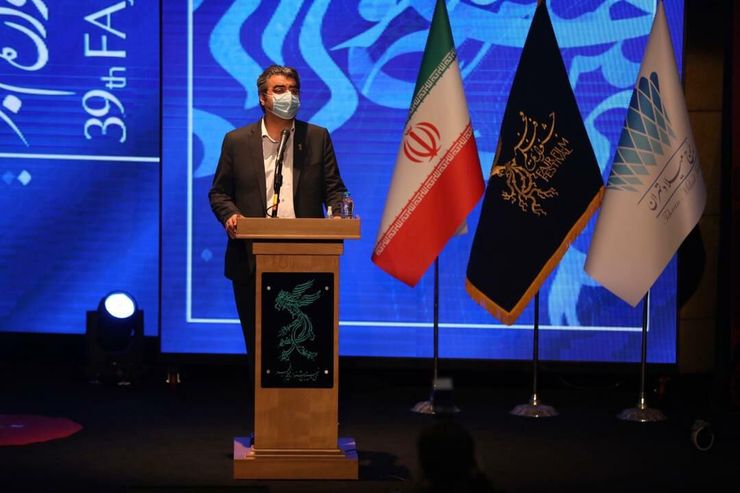 دبیر سی و نهمین جشنواره فیلم فجر، گفت: درحالی که تا دو ماه پیش هنوز فکر نمی‌دانستیم جشنواره برگزاری خواهد شد یا خیر الان خوشحالم که بگویم جشنواره با چهار هزار سانس با موفقیت و سلامت برگزار شد.