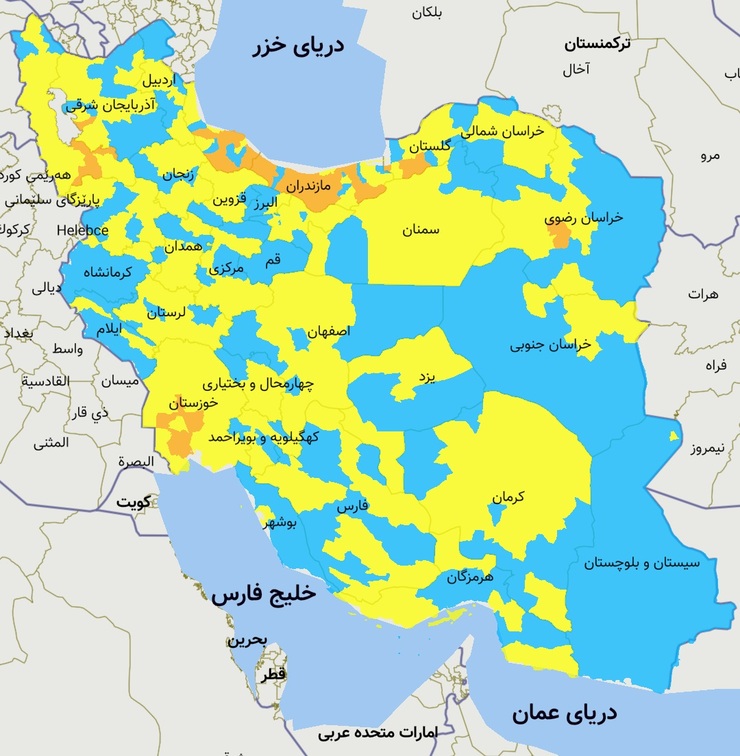 رنگ‌بندی جدید شهرستان‌ها که از شنبه ۲۵ بهمن‌ماه در سراسر کشور اعمال خواهد شد، فهرست اسامی مناطق، شهرستان‌ها و شهر‌های وضعیت قرمز، نارنجی و زرد و آبی کرونا را در ادامه مشاهده می‌کنید.