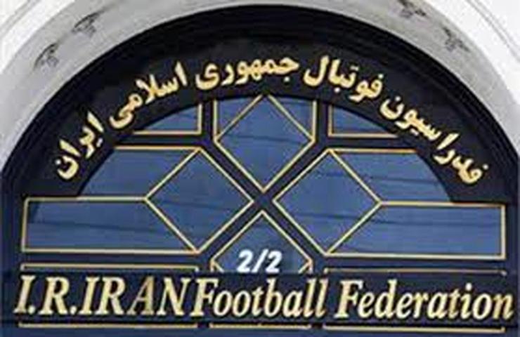 برگزاری انتخابات فدراسیون فوتبال در تاریخ دهم اسفند‌ماه امسال درحالی نگاه‌ها را به‌سوی خود جلب کرده است که کیومرث هاشمی به‌دلیل برخورداری از سوابق مدیریتی در ورزش شانس اول تصدی این پست محسوب می‌شود. از عزیزی خادم و مصطفی آجر‌لو نیز به‌عنوان شانس‌های بعدی یاد می‌شود.