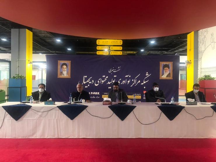 رئیس پارک فاوای وزارت ارتباطات و فناوری اطلاعات کشور گفت: تا اقتصاد بزرگ نشود، حجم اشتغال افزایش نمی‌یابد و این فقط در بستر پارک‌های علم و فناوری امکان‌پذیر است.