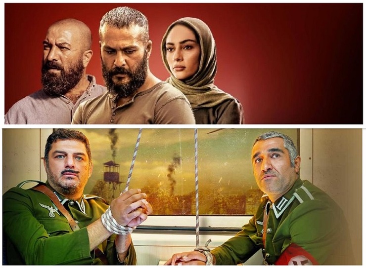 نگاهی به ۲ سریال «خوب، بد جلف: رادیواکتیو» و «سیاوش»