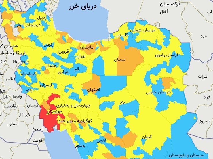 در حال حاضر (چهارشنبه ۲۹ بهمن ۹۹) طبق اعلام اپلیکیشن ماسک تعداد شهرستان‌های قرمز خوزستان به ۱۱ شهرستان افزایش یافت. علاوه بر آن، ۳۹ شهرستان نارنجی، ۲۳۳ شهرستان زرد و ۱۶۵ شهرستان آبی هستند.
