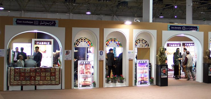 فراكسيون زيرساخت هاي فرهنگي ، سياحتی، گردشگري و نمايشگاهی در مجلس شورای اسلامی تشکیل شد.
