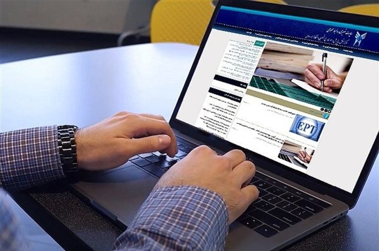 مهلت ثبت‌نام پذیرفته‌شدگان پذیرش براساس سوابق تحصیلی کارشناسی ارشد دانشگاه آزاد اسلامی که تا پیش از این قرار بود امروز چهارشنبه ۲۴ دی‌ماه پایان یابد، با‌توجه‌به مهلت تمدید‌شده، فردا، شنبه ۴ بهمن‌ماه، پایان می‌یابد.